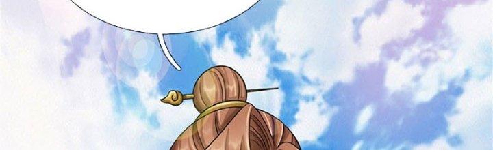 Ta Được Nuôi Dưỡng Bởi Nữ Ma Đầu Chapter 34 - Trang 2