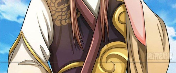 Ta Được Nuôi Dưỡng Bởi Nữ Ma Đầu Chapter 34 - Trang 2