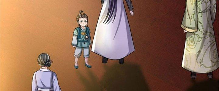 Ta Được Nuôi Dưỡng Bởi Nữ Ma Đầu Chapter 34 - Trang 2