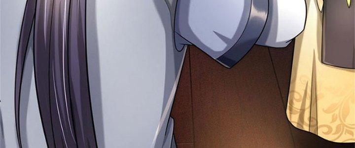 Ta Được Nuôi Dưỡng Bởi Nữ Ma Đầu Chapter 34 - Trang 2