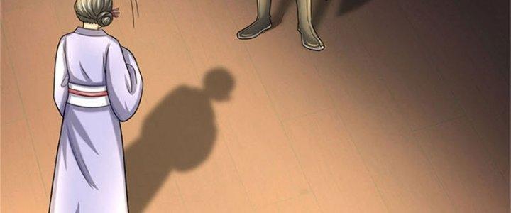 Ta Được Nuôi Dưỡng Bởi Nữ Ma Đầu Chapter 34 - Trang 2