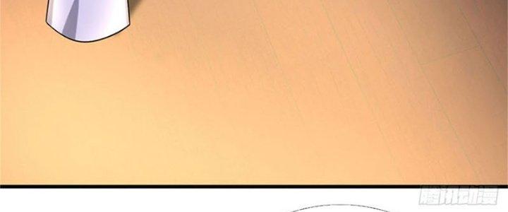 Ta Được Nuôi Dưỡng Bởi Nữ Ma Đầu Chapter 34 - Trang 2