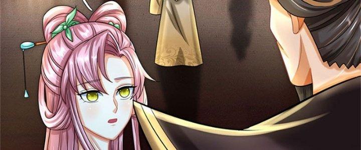 Ta Được Nuôi Dưỡng Bởi Nữ Ma Đầu Chapter 34 - Trang 2