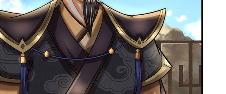 Ta Được Nuôi Dưỡng Bởi Nữ Ma Đầu Chapter 34 - Trang 2