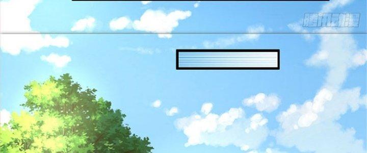 Ta Được Nuôi Dưỡng Bởi Nữ Ma Đầu Chapter 34 - Trang 2