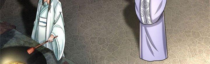 Ta Được Nuôi Dưỡng Bởi Nữ Ma Đầu Chapter 34 - Trang 2