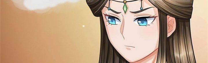 Ta Được Nuôi Dưỡng Bởi Nữ Ma Đầu Chapter 34 - Trang 2