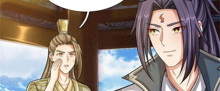 Ta Được Nuôi Dưỡng Bởi Nữ Ma Đầu Chapter 34 - Trang 2