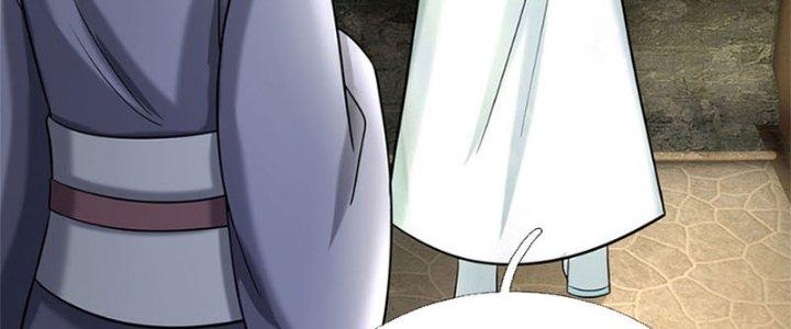 Ta Được Nuôi Dưỡng Bởi Nữ Ma Đầu Chapter 34 - Trang 2