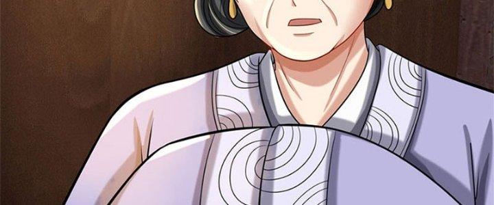 Ta Được Nuôi Dưỡng Bởi Nữ Ma Đầu Chapter 34 - Trang 2