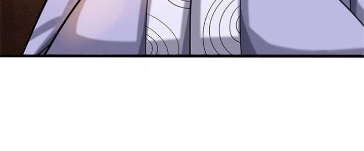 Ta Được Nuôi Dưỡng Bởi Nữ Ma Đầu Chapter 34 - Trang 2