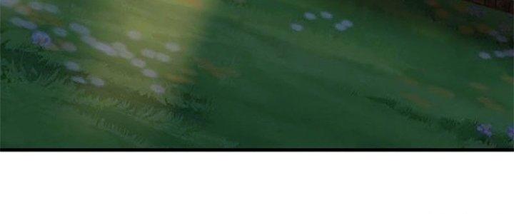 Ta Được Nuôi Dưỡng Bởi Nữ Ma Đầu Chapter 34 - Trang 2