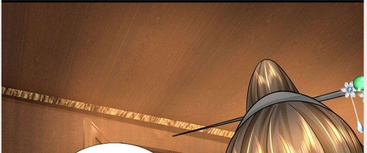 Ta Được Nuôi Dưỡng Bởi Nữ Ma Đầu Chapter 35 - Trang 2