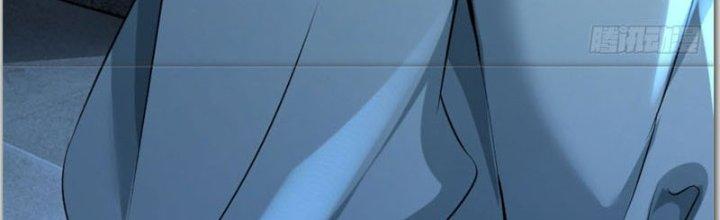 Ta Được Nuôi Dưỡng Bởi Nữ Ma Đầu Chapter 35 - Trang 2