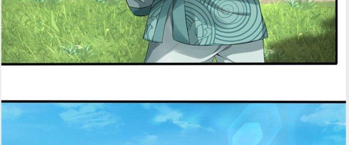 Ta Được Nuôi Dưỡng Bởi Nữ Ma Đầu Chapter 35 - Trang 2