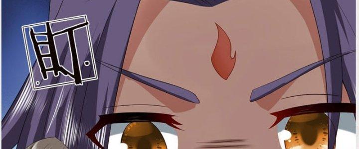 Ta Được Nuôi Dưỡng Bởi Nữ Ma Đầu Chapter 35 - Trang 2