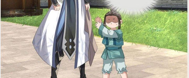 Ta Được Nuôi Dưỡng Bởi Nữ Ma Đầu Chapter 35 - Trang 2