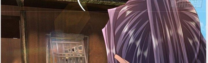 Ta Được Nuôi Dưỡng Bởi Nữ Ma Đầu Chapter 35 - Trang 2