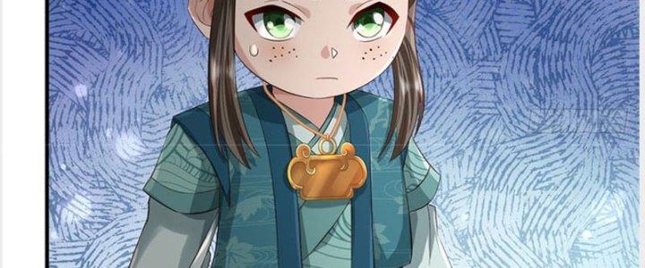 Ta Được Nuôi Dưỡng Bởi Nữ Ma Đầu Chapter 35 - Trang 2