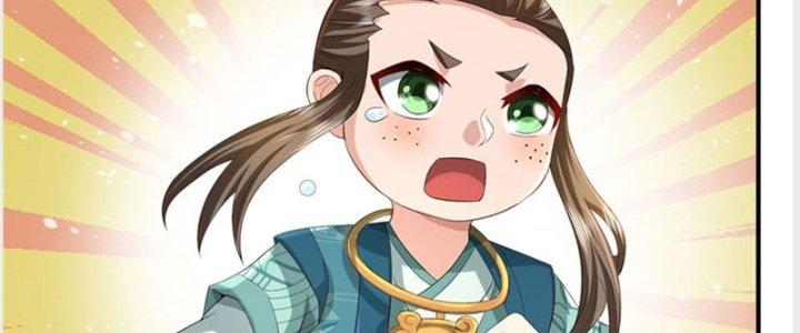 Ta Được Nuôi Dưỡng Bởi Nữ Ma Đầu Chapter 35 - Trang 2