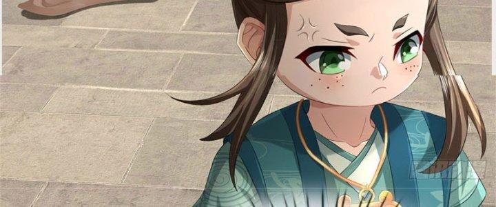 Ta Được Nuôi Dưỡng Bởi Nữ Ma Đầu Chapter 35 - Trang 2