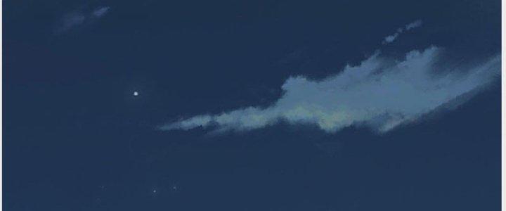 Ta Được Nuôi Dưỡng Bởi Nữ Ma Đầu Chapter 35 - Trang 2