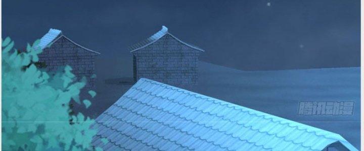 Ta Được Nuôi Dưỡng Bởi Nữ Ma Đầu Chapter 35 - Trang 2