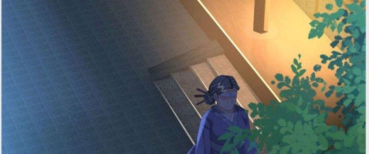 Ta Được Nuôi Dưỡng Bởi Nữ Ma Đầu Chapter 35 - Trang 2