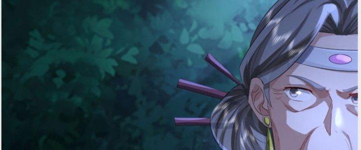 Ta Được Nuôi Dưỡng Bởi Nữ Ma Đầu Chapter 35 - Trang 2