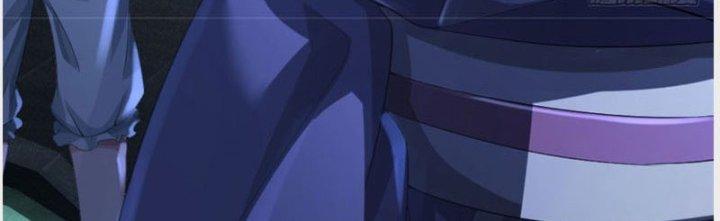 Ta Được Nuôi Dưỡng Bởi Nữ Ma Đầu Chapter 35 - Trang 2