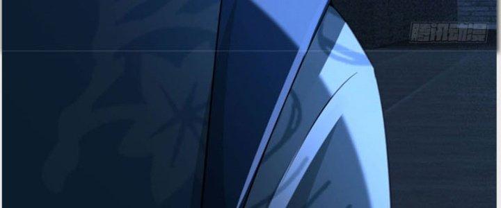 Ta Được Nuôi Dưỡng Bởi Nữ Ma Đầu Chapter 35 - Trang 2