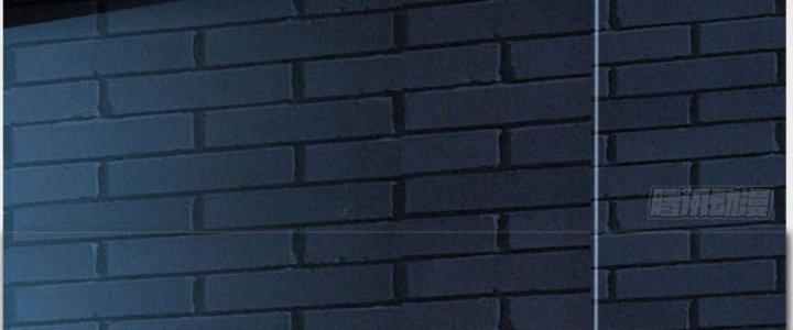 Ta Được Nuôi Dưỡng Bởi Nữ Ma Đầu Chapter 35 - Trang 2