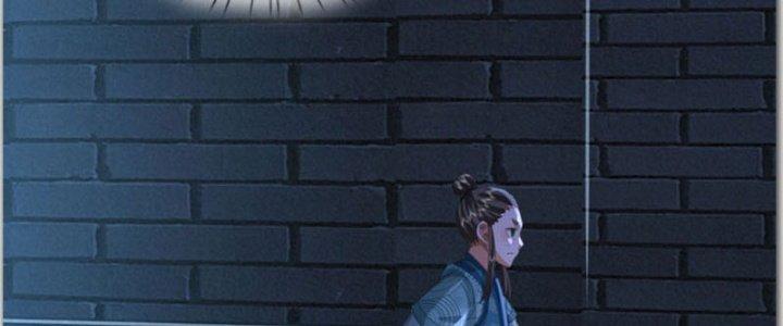 Ta Được Nuôi Dưỡng Bởi Nữ Ma Đầu Chapter 35 - Trang 2