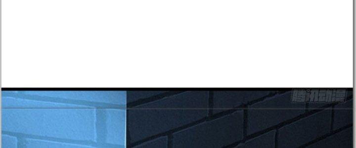 Ta Được Nuôi Dưỡng Bởi Nữ Ma Đầu Chapter 35 - Trang 2