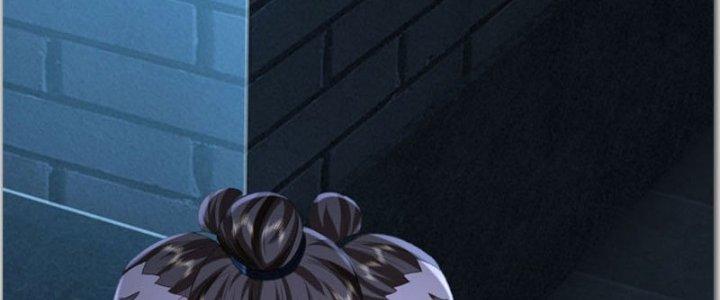 Ta Được Nuôi Dưỡng Bởi Nữ Ma Đầu Chapter 35 - Trang 2