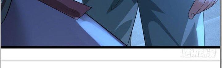 Ta Được Nuôi Dưỡng Bởi Nữ Ma Đầu Chapter 35 - Trang 2