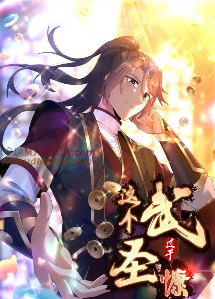 Võ Thánh Này Khảng Khái Quá Rồi Chapter 66 - Trang 3