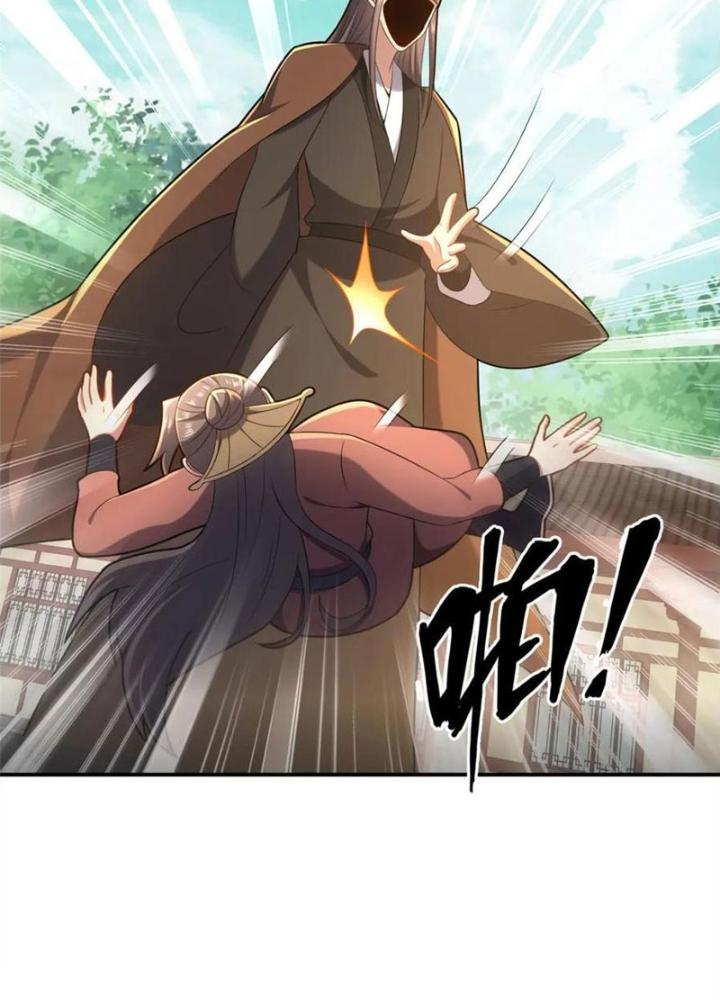 Võ Thánh Này Khảng Khái Quá Rồi Chapter 66 - Trang 3