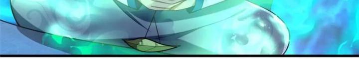 Võ Thánh Này Khảng Khái Quá Rồi Chapter 66 - Trang 3