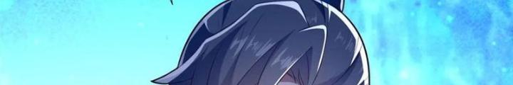 Võ Thánh Này Khảng Khái Quá Rồi Chapter 66 - Trang 3
