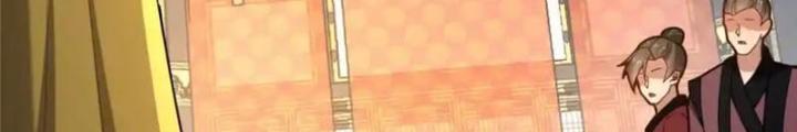 Võ Thánh Này Khảng Khái Quá Rồi Chapter 67 - Trang 3