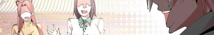 Lời Nguyền Này Thật Tuyệt Vời Chapter 45 - Trang 3