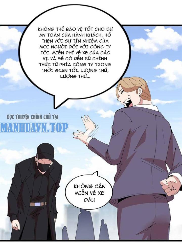 Lời Nguyền Này Thật Tuyệt Vời Chapter 45 - Trang 3