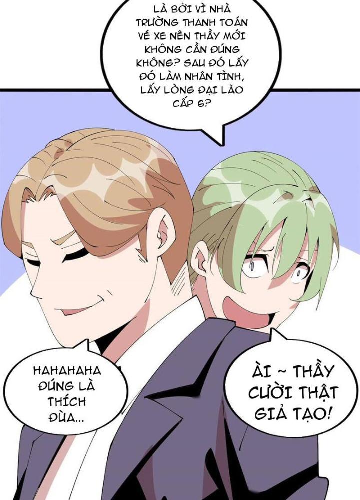 Lời Nguyền Này Thật Tuyệt Vời Chapter 45 - Trang 3