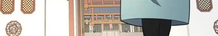 Võ Thánh Này Khảng Khái Quá Rồi Chapter 68 - Trang 3