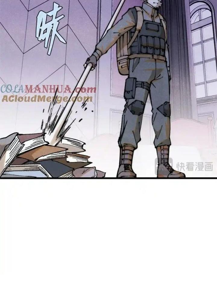 Người Chơi Hung Mãnh Chapter 119 - Trang 2