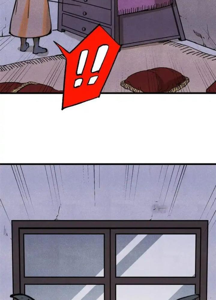 Người Chơi Hung Mãnh Chapter 119 - Trang 2