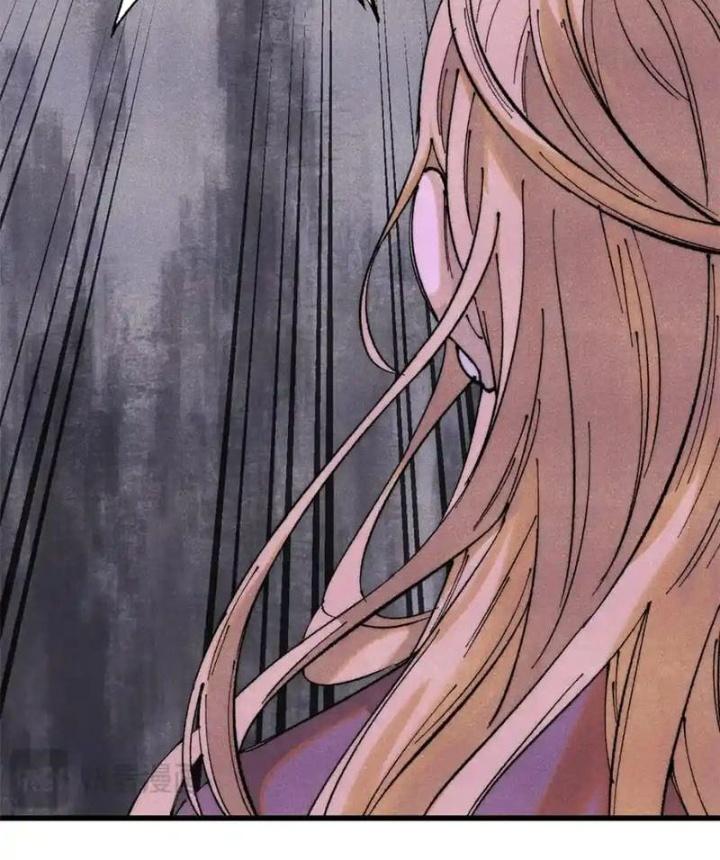 Người Chơi Hung Mãnh Chapter 119 - Trang 2