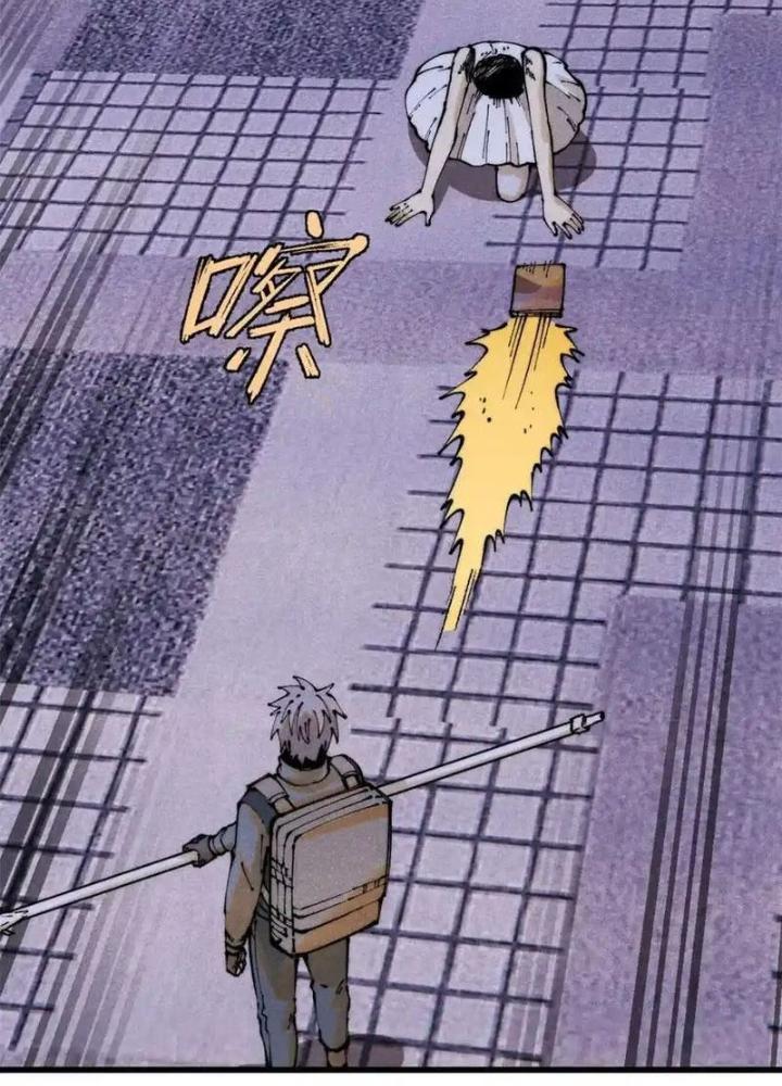 Người Chơi Hung Mãnh Chapter 119 - Trang 2