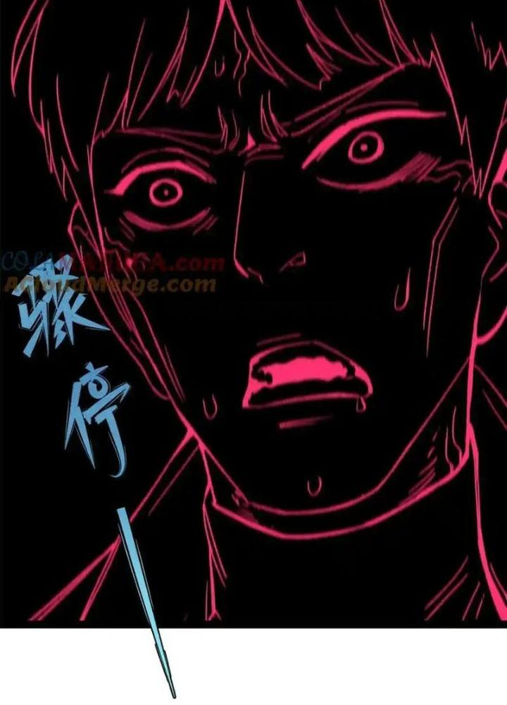 Người Chơi Hung Mãnh Chapter 119 - Trang 2